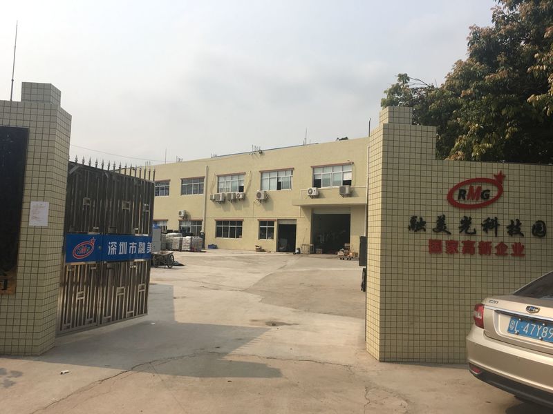 Chiny Shenzhen Rong Mei Guang Science And Technology Co., Ltd. profil firmy 