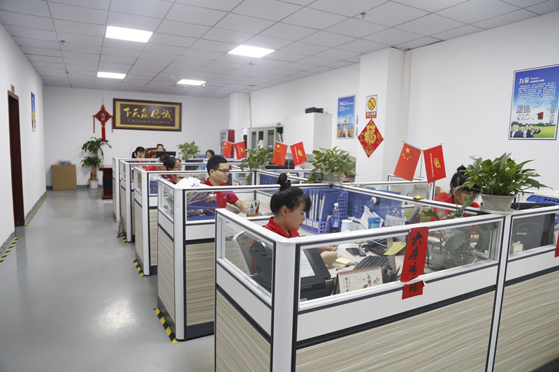 Shenzhen Rong Mei Guang Science And Technology Co., Ltd.