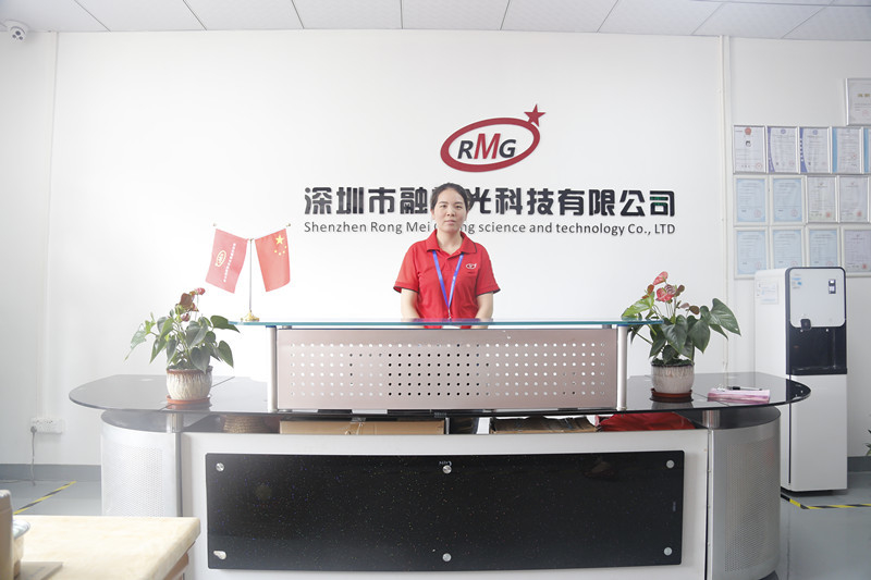 Shenzhen Rong Mei Guang Science And Technology Co., Ltd.